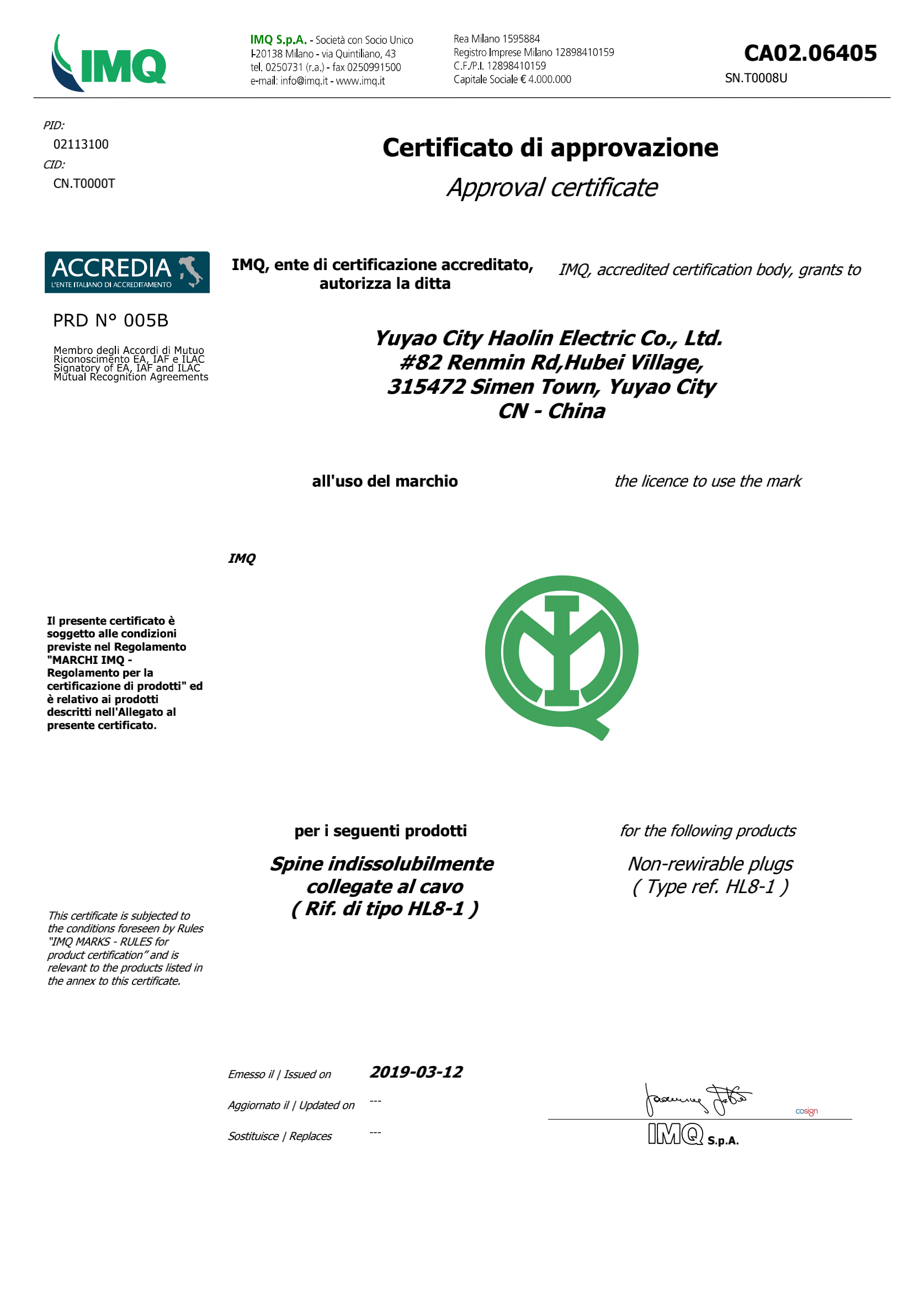 IMQ Certificate